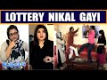 Bulbulay Family Ki Nikal Gayi Lottery 🤭😳 Khoobsurat | Bulbulay