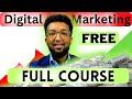 Full Digital Marketing course ETHIOPA ዲጅታል ማርኬትንግ ሙሉ ኮርስ