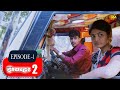 Driver - 2 | Episode- 1 | RAA Film's