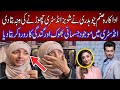 Actress Sanam Chaudary Crying After Left Showbiz Industry | Life Changing Story By Sanam Chaudhary