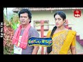 Rangula Ratnam | 21st March 2024 | Full Episode No 734 | ETV Telugu