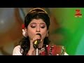 EP 105 - Sa Re Ga Ma Pa 2015 - Indian Bengali TV Show - Zee Bangla