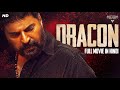 DRACON - Blockbuster Hindi Dubbed Full Movie | Mammootty, Rajkiran, Meena | South Action Movie