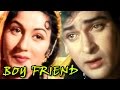 Boy Friend (1961) Superhit Classic Movie | बॉय फ्रेंड | Shammi Kapoor, Madhubala
