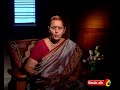 skin allergy treatment in Tamil  | Paati Vaithiyam | Engeyum Samayal | Captain Tv | 06.02.2018