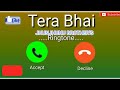 Bda Bhai Calling Ringtone 2021 || Love You Bhai Ringtone 2021 || Bda Bhai Song Status #Ringtone