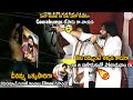 Goosebumps Video : Pawan Kalyan Can't Stop His Aggression After Seeing His Fan | TeluguCinemaBrother