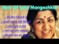 Superhit Songs of Lata Mangeshkar | Old is Gold | Popular old songs | Old Movies | Evergreen Songs