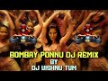 Bombay Ponnu Dj Remix || Vedi || Vishal || Sameera Reddy || #bombayponnu #djremix @djvishnutvm