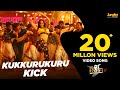 Kukkurukuru KICK  Full Video Song | Raviteja | Rakul Preet Singh | Thaman