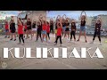 KULIKITAKA - TONO ROSARIO - Dance Fitness Fun