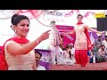 Sapna Dance :- मेरे धुनें पे I Mere Dhune pe I Sapna Chaudhary I New Haryanvi Stage Dance I Sonotek