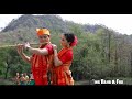 OH...ADA!  - Bwisagu Music Video Song (RB Film Productions Pvt. Ltd.