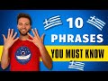 10 Greek Phrases You MUST KNOW | Basic Greek Phrases