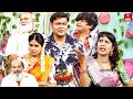 'Pokiri' Movie Spoof | Bullet Bhaskar Performance | Extra Jabardasth | 25th August 2023 | ETV Telugu