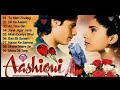 Aashiqui Movie All songs Jukebox, Evergreen Hitssongs Anu Agarwal, Rahul Roy, Kumar sanuAashiqui