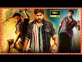 Chiranjeevi Superhit Telugu Action Full HD Movie | Nayanthara | Tamannaah | Tollywood Box Office |