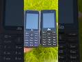Jio Prima New Vs Jio Phone Old Comparisons #jioprima #jiophone #jioprimavsjiophone