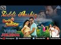 Ziddi Aashiq - Bhojpuri Hot Video Songs Jukebox | Pawan Singh, Monalisa, Deep Srestha |