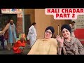 INDIAN reaction to Kali chadar pakistani Stage drama/ Comedy drama