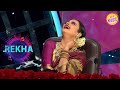 'Rang Barse' की Performance को किया Rekha जी ने खूब Enjoy | Indian Idol | Featuring Rekha