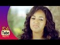 Mahlet G/Giorgis - Hizm Bele (ህዝም በለ) - New Ethiopian Best Tigrigna Music Video 2015
