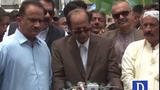 Chaudhry Shujaat Hussain talk to media at Karachi Airport