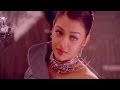 Jeans Movie Songs || Poovullo Daagunna Video Song || Prashanth, Aishwarya Rai