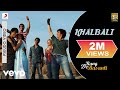 A.R. Rahman - Khalbali Best Audio Song|Rang De Basanti|Aamir Khan|Siddharth|Soha|Nacim