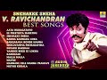 Snehakke Sneha V Ravichandran Best Songs | Kannada Selected Birthday Special | Jhankar Music