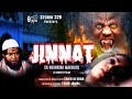 JINNAT II جنات عيك هوشريبا مخلوكII Dahshat Ki Dastak II Paranormal Activity II Horror Film II