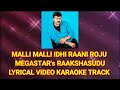 Malli Malli Idhi Raani Roju || మళ్ళి మళ్ళి || Lyrical Video Karaoke Track || @PRABHUDASMUSALIKUPPA