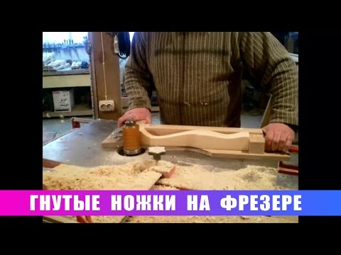 Шаблоны для производства мебели своими руками Шаблоны для производства мебели своими руками