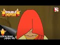 গোপালের দ্বিতীয় বিয়ে | Gopal Bhar | Double Gopal | Full Episode