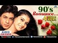 90's Romance - Evergreen Songs Collection | JUKEBOX | 90's Romantic Songs | Love Songs