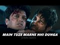 Ek Villain Dialogue Hindi Subtitles - Fight Scene | Ultra HD | Main Tuze Marne Nhi Dunga | Sidharth