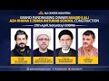 Live Grand Fundraising | Guest Speaker: Molana Baqir Kashmiri | Ali Center TV