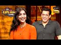 Pooja को देख Salman को याद आई Ice Creams की लंबी List |The Kapil Sharma Show 2 |Ep 319 |Full Episode