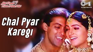 Chal Pyar Karegi - Jab Pyaar Kisise Hota Hai | Salman Khan & Twinkle | Sonu Nigam & Alka Yagnik