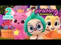 [ALL] Pinkfong Wonderstar Compilation! | From True Detective to We are Wonderstar | Kids Animation