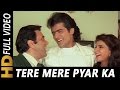 Tere Mere Pyar Ka Aisa Nata Hai | Kumar Sanu, Mohammed Aziz, Sarika Kapoor | Virodhi 1992 Songs