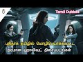 5 Best Recent Tamil Dubbed Hollywood Movies | Hollywood Movies in Tamil | Hollywood World