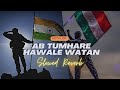 Ab Tumhare Hawale Watan (Slowed+Reverb) - Udit Narayan | Kota Lofi