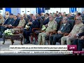 كلمة الرئيس عبد الفتاح السيسي خلال افتتاح مراكز البيانات والحوسبة السحابية الحكومية
