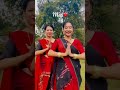 Gaonburhar podulit🙏😊| happy magh bihu to u all | shorts video |Assamese song #tishakalita