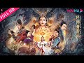 [The Book Of Mythical Beasts] Showdown between Demon Slayers and Demon King! | Fantasy | YOUKU MOVIE