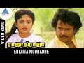 Rajathi Raja Tamil Movie Songs | Enkitta Mothathe Video Song | Rajinikanth | Nadiya | Ilayaraja