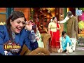 जब असली Kajol के सामने आयी नकली उबली हुई Kajol | The Kapil Sharma Show S2 | Asli Ya Nakli