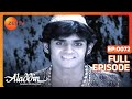 Aladdin Jaanbaaz Ek Jalwe Anek | Ep.72 | क्या हुआ Genie को? | Full Episode | ZEE TV