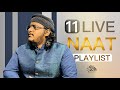 New 11 Live Naat Playlist || Mazharul Islam || New Amazing Nasheeds 2023